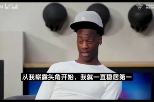 最新科特迪瓦大战库拉索直播