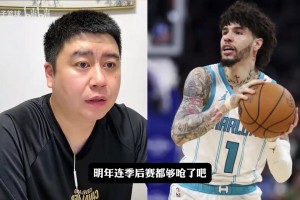 极速约旦对阿根廷直播入口