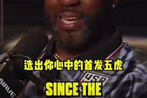 免费土耳其VS澳大利亚比赛回放