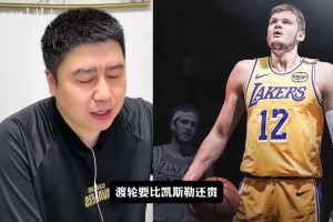 巴西大战海地首发阵容