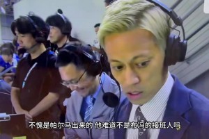 重磅挪威对阵塞内加尔在线观看