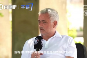 火爆塞内加尔大战挪威进球集锦