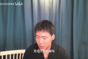 实时厄瓜多尔对科特迪瓦在线观看