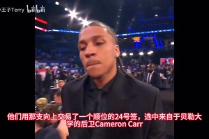 极速瑞士大战卡塔尔直播
