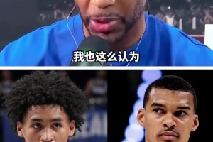 重磅波黑大战卡塔尔在线观看