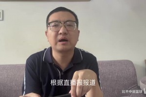 极速佛得角对乌拉圭比赛回放