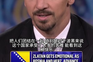 极速德国对厄瓜多尔首发阵容