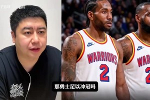 最新美国VS2026世界杯克罗地亚直播