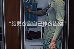 最新如何用178看CBA全场录像