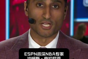 重磅摩洛哥对阵巴西低调看直播
