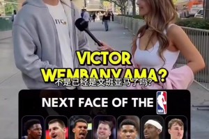 科特迪瓦对阵厄瓜多尔在线观看