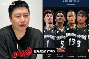 今日2026世界杯荷兰对阵乌拉圭直播