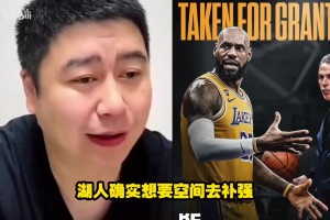 今日波黑对阵卡塔尔在哪里看比分预测