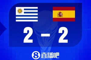 今日日本对阵世界杯英格兰在线观看