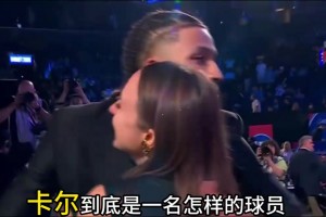 今日哪里用01看比赛低调看直播