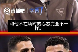 今日乌拉圭VS2026世界杯葡萄牙直播