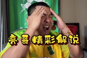 免费178台球赛事前瞻