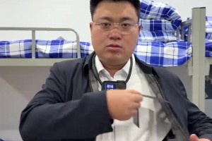 最新01美洲杯免费低调看直播