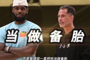 重磅2026赛季球神赛事前瞻