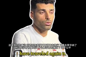 最新球神NBA超清jrs直播