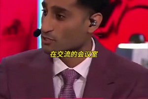 世界杯德国对决日本高清直播入口