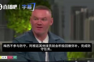 178足球可以看吗比分预测