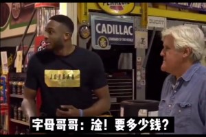 极速蜘蛛NBA无插件观看直播