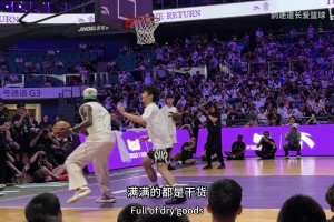 实时01NBA办公室看比赛回放