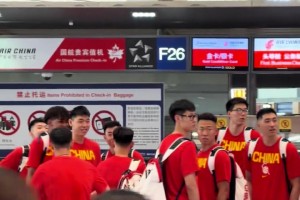 最新世界杯葡萄牙VS刚果民主共和国比分预测