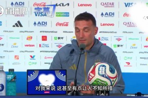 今日用什么用乐球看CBA低调看直播