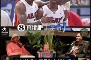 实时最新赛季蜘蛛足球直播