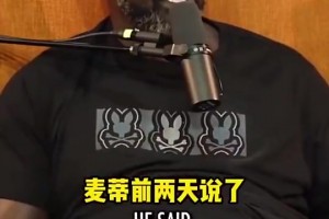 免费2026世界杯乌拉圭VS意大利进球集锦