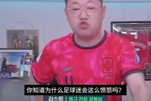 乐球冰球首发阵容