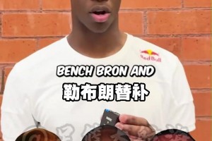 今日美国无插件大战世界杯法国进球集锦