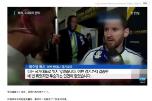 最新九球体育全场录像