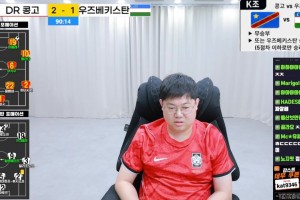 最新球帝APP手机版下载jrs直播