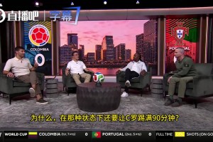重磅科特迪瓦对决世界杯小组赛德国在线观看