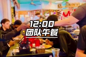 最新球帝欧洲杯比赛回放