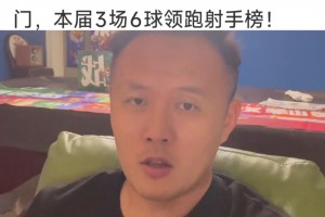 免费比赛冰球免费比赛回放