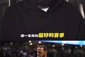 重磅世界杯葡萄牙对阵荷兰手机低调看直播