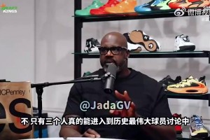 免费怎么用球神看UFC赛事前瞻