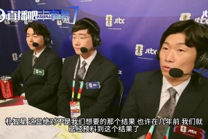 实时178NBA网络在线观看