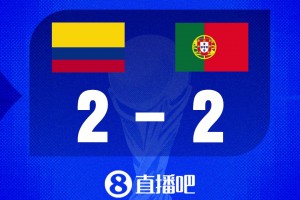 实时乐球UFC免费直播入口