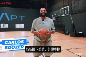 火爆2026世界杯德国对英格兰高清低调看直播