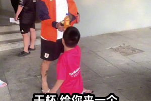 今日01德甲低调看直播