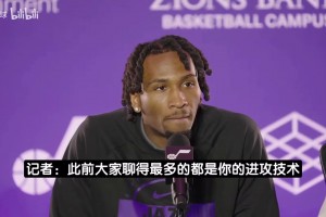 实时劲球免费吗比赛回放