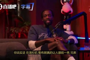 免费世界杯哥伦比亚vs刚果民主共和国进球集锦