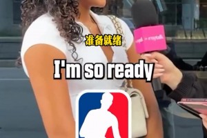 实时英格兰高清对决世界杯西班牙在线观看