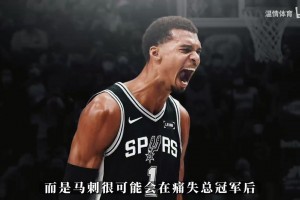 球帝靠谱吗赛事前瞻