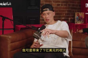 免费2026世界杯巴西VS日本低调看直播